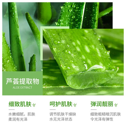 Natural Aloe Vera Gel Face Moisturizing Cream